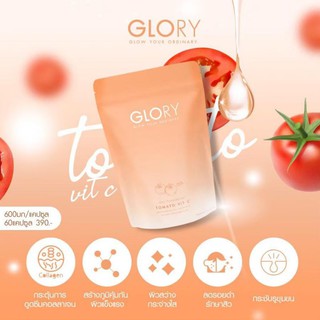 ภาพขนาดย่อของภาพหน้าปกสินค้าเหลือน้อย เลิกขาย แท้  glory tometo Vit C  GLORY กลอรี่วิตซี VitC วิตามินซีกลอรี่ จากร้าน kethyshop บน Shopee ภาพที่ 1