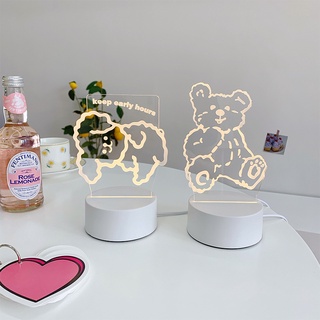 (พร้อมส่ง🐻) Ins Cute Bear โคมไฟแต่งห้อง โคมไฟตกแต่ง โคมไฟน่ารัก!