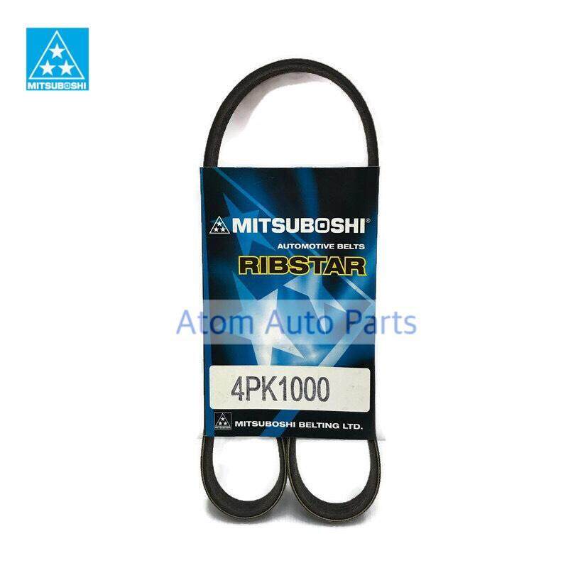 mitsuboshi-สายพาน-4pk1000-สายพานแอร์-สายพานพวงมาลัยเพาเวอร์-mazda-323-sedan-เครื่อง-1600-ปี1989-1997