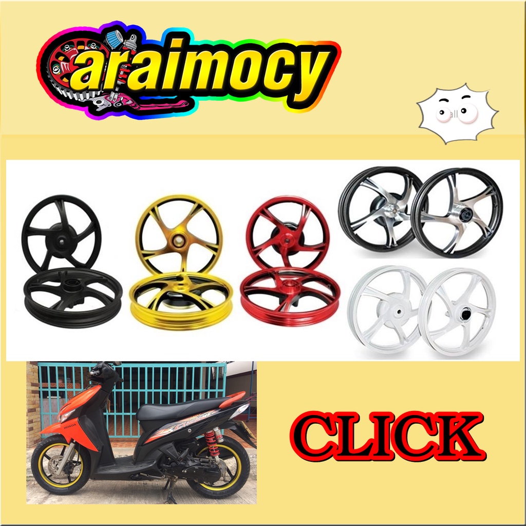 ล้อแม็ก-click-scoopy-i-แอร์เบลด-รุ่นเก่า-5-ก้าน-อย่างหนา