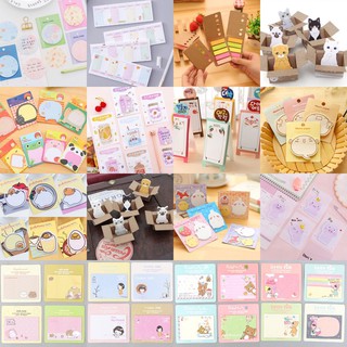 พร้อมส่ง ในไทย กระดาษโน๊ตกาวในตัว Sticky Note  พร้อมส่ง(สุ่มลาย) เครื่องเขียน จดบันทึก