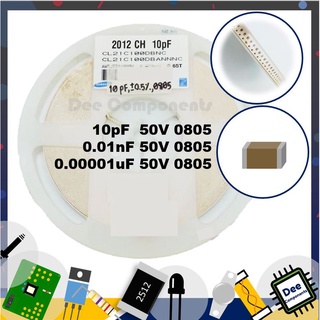 0.00001uF 0.01nF 10pF 0805 ±0.5pF 50V C0G (NP0)  CL21C100DBANNNC Samsung 2-A1-5 (ขายยกแพ็ค 1 แพ็ค มี 100 ชิ้น)