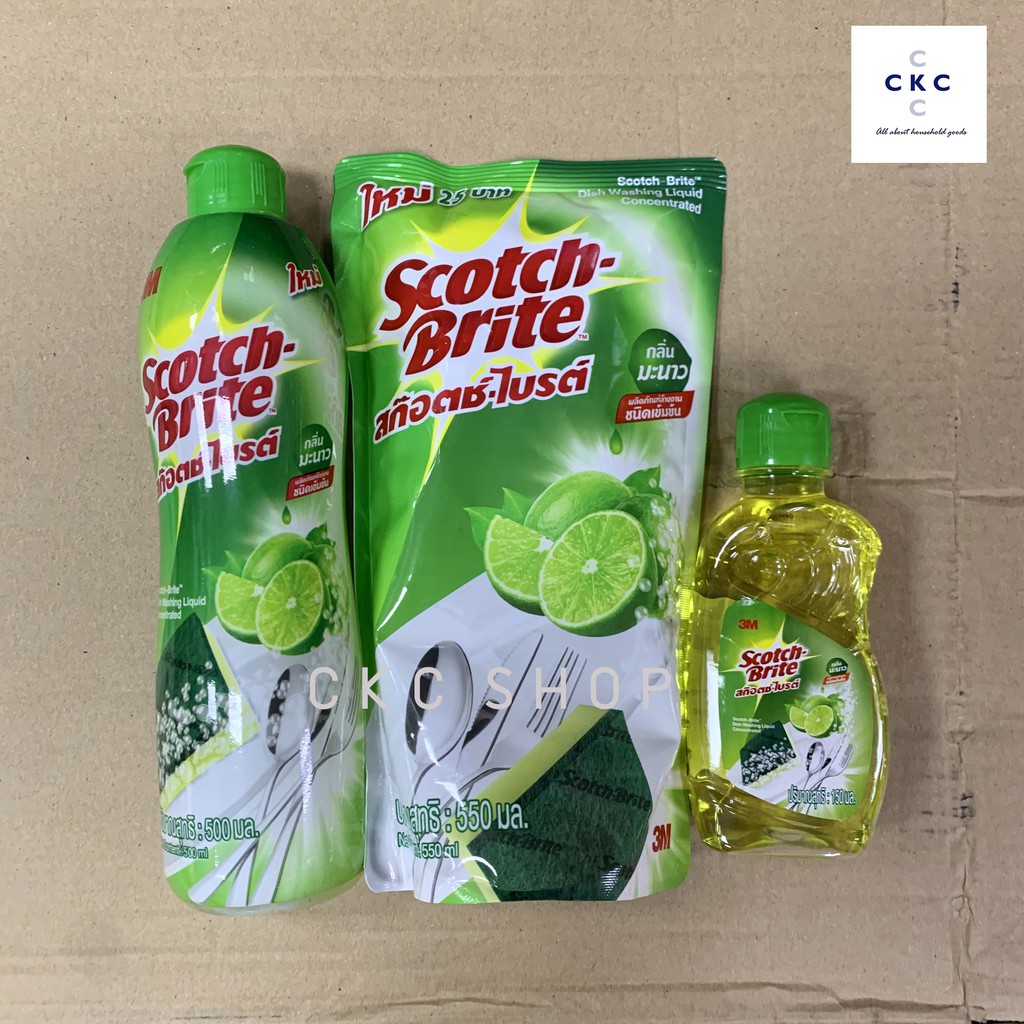 3m-scotch-brite-ผลิตภัณฑ์ล้างจานชนิดเข้มข้น-กลิ่นมะนาว-แบบขวด-ถุงเติม