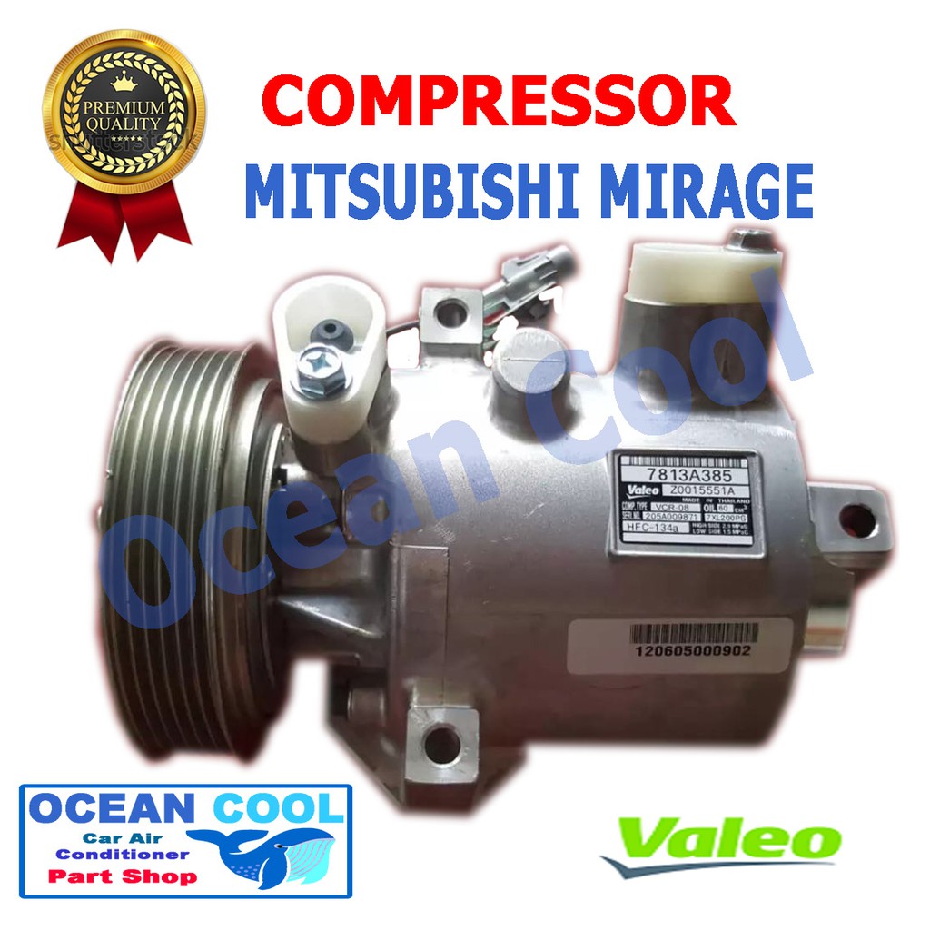 คอมเพรสเซอร์ มิตซูบิชิ มิราจ แอททราจ VRC-08 Mitsubishi Mirage ...