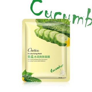 Cucumber ล็อตใหม่ รวม มาร์คหน้า | มาส์กหน้า ยอดนิยม สูตร เกาหลี ลดริ้วรอย หน้าใส กระชับรูขุมขน บำรุงผิว ลดสิว