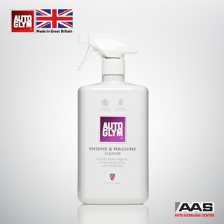 Autoglym Engine &amp; Machine Cleaner น้ำยาล้างทำความสะอาดเครื่องยนต์ ขนาด 1 ลิตร