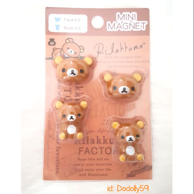 rilakuma-mini-magnet-ลิขสิทธิ์แท้จากญี่ปุ่นค่ะ