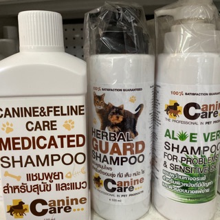 สินค้า Canine care shampoo แชมพู 500ml. มีครบสูตรพร้อมส่ง