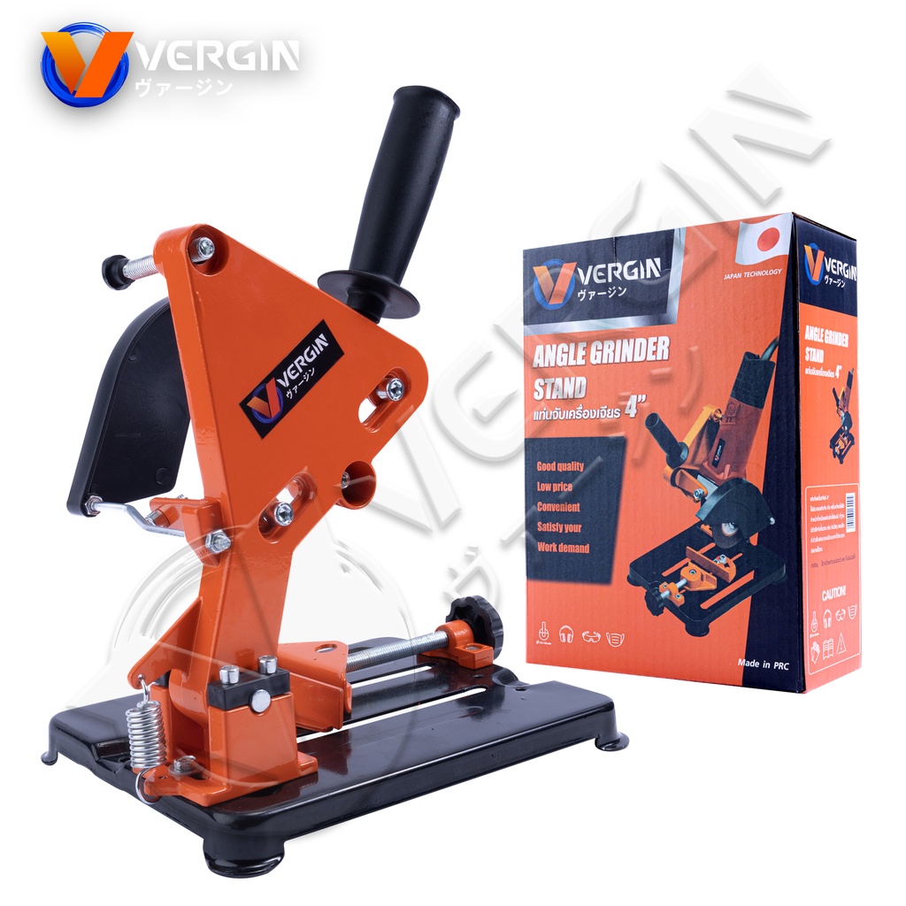 vergin-แท่นจับเครื่องเจียร์-แท่นจับลูกหมู-4-นิ้ว-angle-grinder-stand