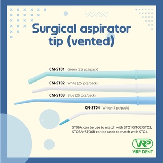 ภาพหน้าปกสินค้าSurgical aspirator tip (Vented) CN- ที่เกี่ยวข้อง