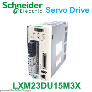 LXM23DU15M3X Schneider Electric LXM23DU15M3X Schneider Electric motion servo drive LXM23DU15M3X servo drive