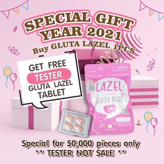 ภาพหน้าปกสินค้าLAZEL gluta pure2in1 ที่เกี่ยวข้อง