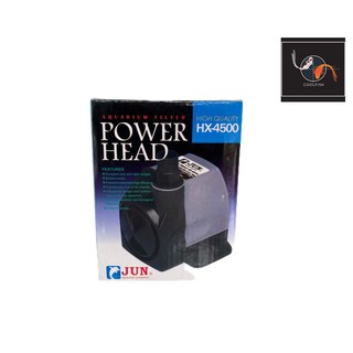 POWER HEAD รุ่น HX-4500 ปั๊มน้ำ