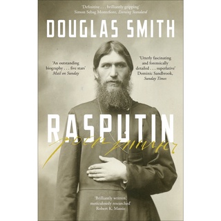 Rasputin : The Biography Paperback English By (author)  Douglas Smith