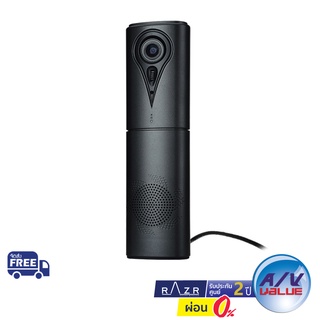 Razr CC-F100 - Portable Conference Camera with Microphone & Speaker ** ผ่อน 0% **