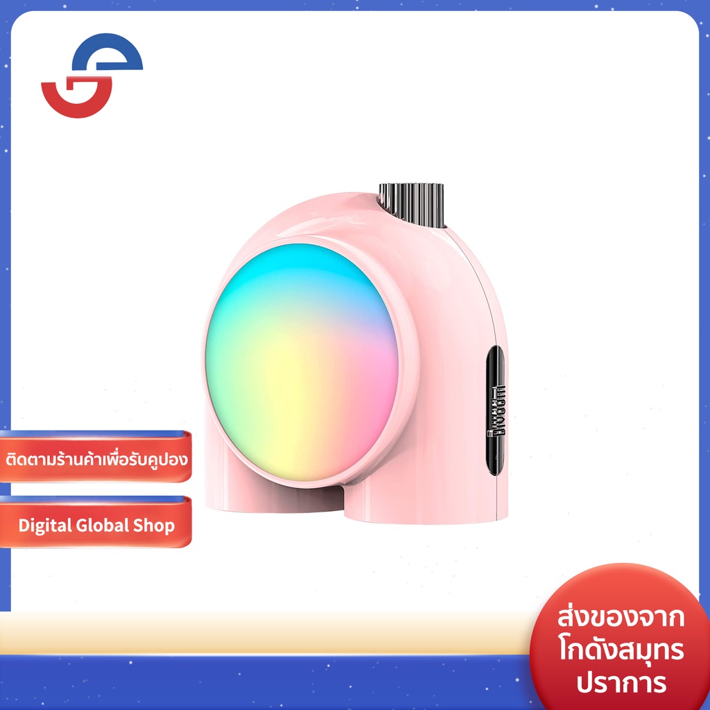 จัดส่งจากกรุงเทพ-divoom-planet-9-โคมไฟบรรยากาศ-mood-lamp-with-programmable-rgb-ไฟ-led-effects-ไฟตั้งโต๊ะ