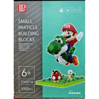 ตัวต่อนาโน mario 3300 pcs