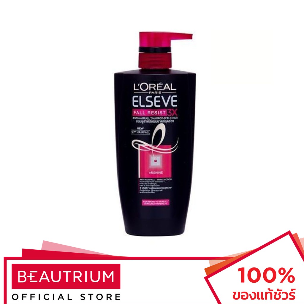 lor-al-paris-elseve-fall-resist-x3-anti-hair-fall-shampoo-scalp-hair-แชมพู