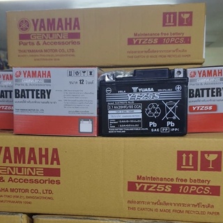แบตแท้ YTZ5S YUASA (12V 3.7AH) เกรดพิเศษไฟแรงกว่า (CCA 230)  ยกลัง 10 ลูกแพงแต่ไฟแรงกว่า30