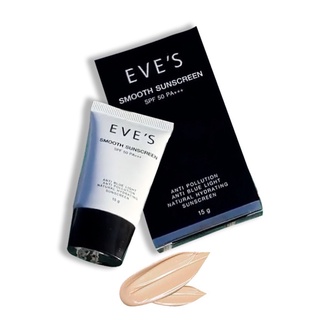 EVE’S Smooth Sunscreen 50 PA+++ 15g.ครีมกันแดด อีฟส์ สูตรใหม่