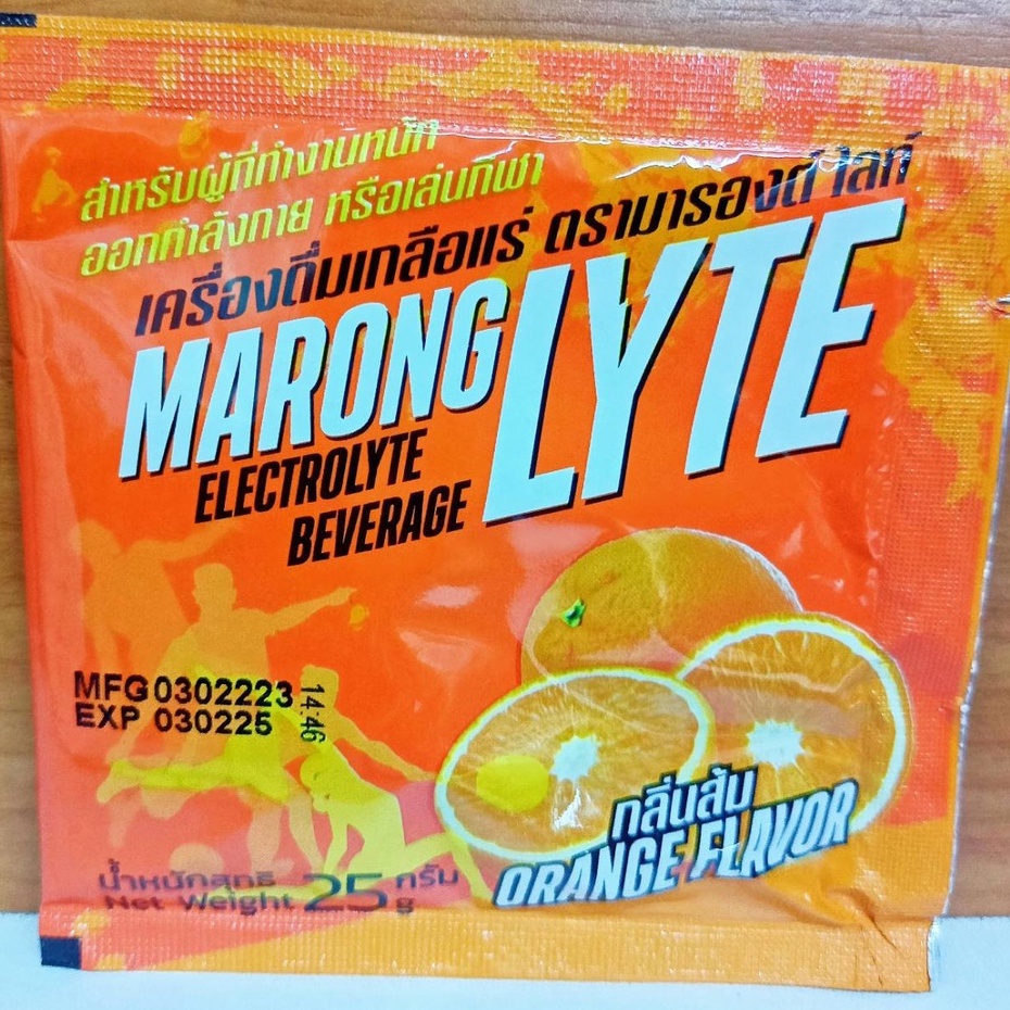 marong-lyte-เกลือแร่มารองต์ไลท์-เครื่องดื่มเกลือแร่-มี-2-รสชาติ-ส้ม-ผลไม้รวม-25-ซอง-กล่อง