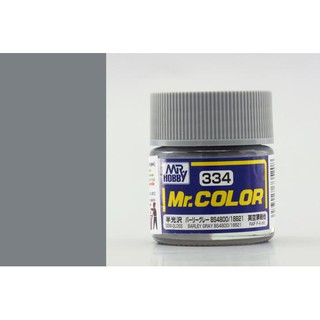 สีสูตรทินเนอร์ Mr.Hobby สีกันเซ่ C334 Barley Gray BS4800/18B21 Semi-Gloss 10ml