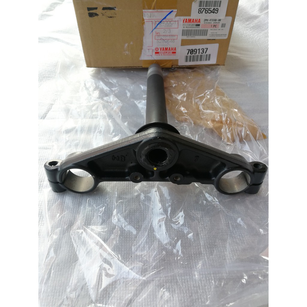 แผงคอล่าง แท้ศูนย์ YZF-R15 รุ่นเก่า (Under Bracket Comp 2PK-F3340-00 ...