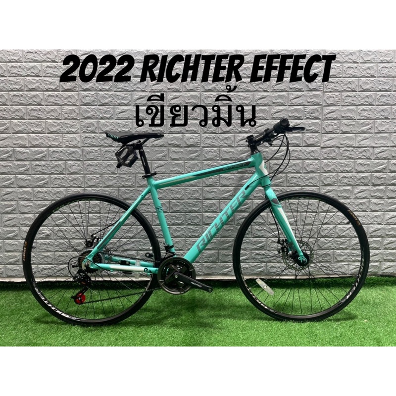 ผ่อน0-10เดือน-จักรยานไฮบริด-richter-รุ่น-effect-2022-hybrid