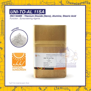 UNI-TO-AL 11SA (Titanium Dioxide (Nano), Alumina, Stearic Acid) สารกันแดด ไทเทเนียมไดออกไซด์ ไม่ขาววอก