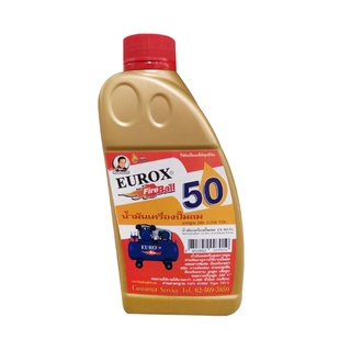 น้ำมันเครื่องมือลม EUROX ขนาด 1,000 ซีซี สีทอง