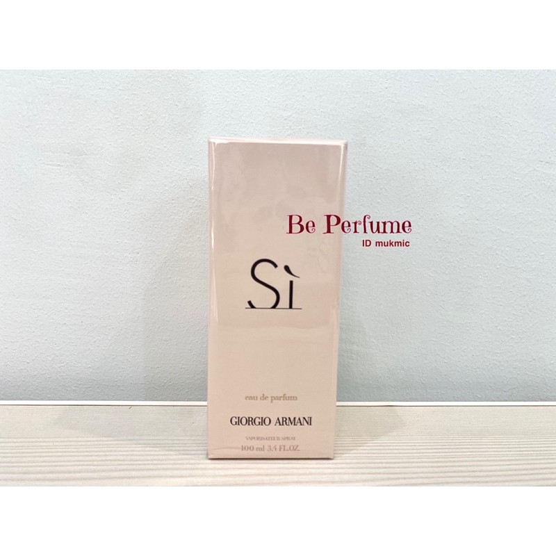 น้ำหอมแท้-giorgio-armani-si-edp-100-ml