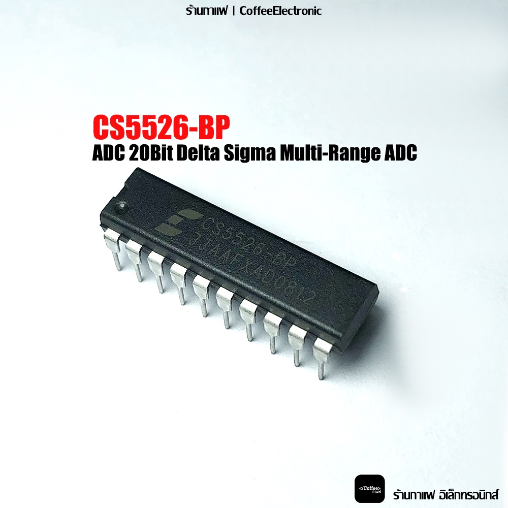 CS5526BP PDIP20 Analog to Digital Converters ADC 20Bit Delta Sigma