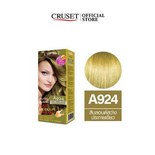 CRUSET ครีมย้อมผม A924 สีบลอนด์สว่างประกายเขียว 60 มล.