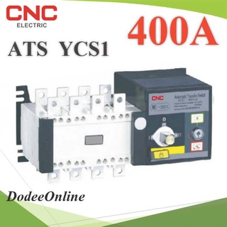 ATS-4P-400A-CNC YCS1 Dual-Power Auto ATS-4P-400A-CNC