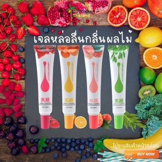 เจลหล่อลื่นกลิ่นผลไม้  Fruity 50ml *ไม่ระบุชื่อสินค้าหน้ากล่อง*