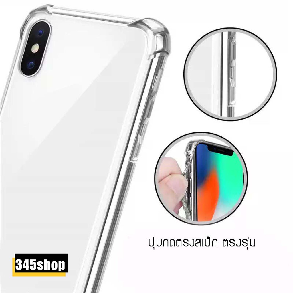 พร้อมส่งจากไทย-xiaomi-redmi-note9-redmi-note9-pro-เคสใสกันกระแทก-วัสดุเป็น-tpu-silicone-เสริมขอบยางทั้ง4มุม-345shop
