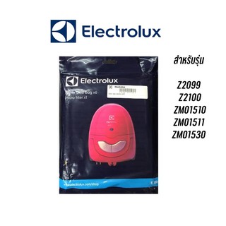 พร้อมส่ง 📍 ถุงเก็บฝุ่นเครื่องดูดฝุ่น Electrolux สำหรับรุ่น Z1221 Z1220 Z2099 Z2100 ZMO1510 ZMO1511 ZMO1530 (E89)