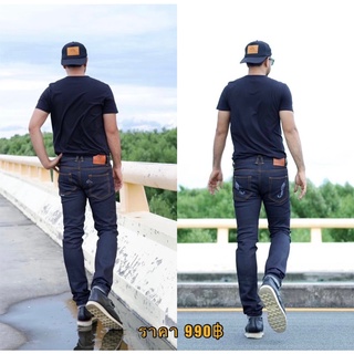 AIMEARTHJEANS  รุ่นปักเทา มี2ลาย