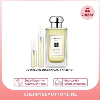 Jo Malone English Oak &amp; Hazelnut น้ำหอมแท้แบ่งขาย