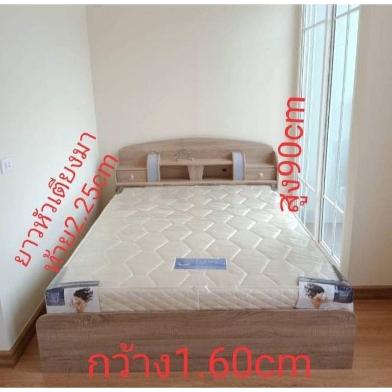 ภาพสินค้าเตียงนอน รุ่น วิลลี่ ( มีเเบบรวมที่นอน เเละไม่รวมที่นอน) ต่างจังหวัดมีค่าส่งเพิ่มจากระบบ ก่อนกดสั่งค่ะ จากร้าน yurinya บน Shopee ภาพที่ 7