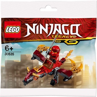LEGO Ninjago -Fire Flight Polybag (30535)