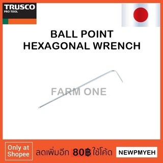 TRUSCO : TXB-15 (445-3760) BALL POINT HEXAGONAL WRENCH HALF BALL ประแจหกเหลี่่ยมหัวบอล