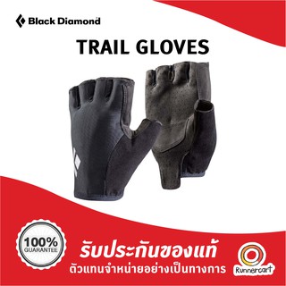 ภาพหน้าปกสินค้าBlack Diamond Trail Gloves ถุงมือวิ่งเทรล ที่เกี่ยวข้อง