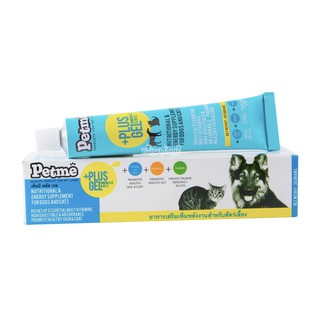 Petme Plus gel (Exp.10/2024) อาหารเสริมเพิ่มพลังงานสำหรับสุนัขและแมว