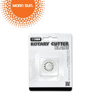 Mornsun ใบมีดโรตารี่แบบตัดปรุ 20 MM. (20MM ROTARY BLADE-SKIP*1P)