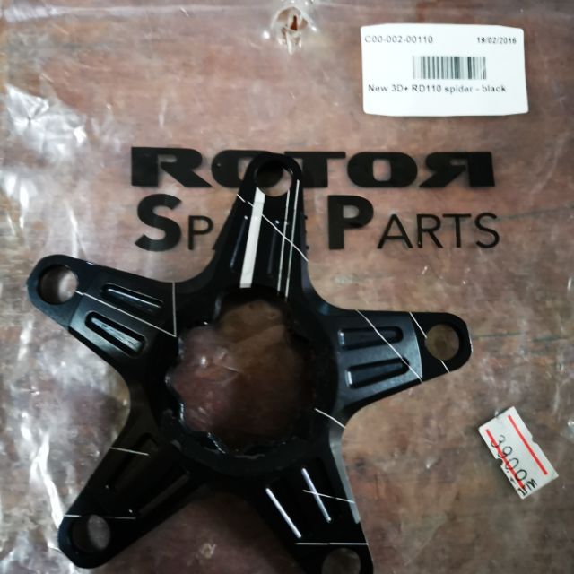 Spider rotor 3d 24. Bcd110 5รู | Shopee Thailand