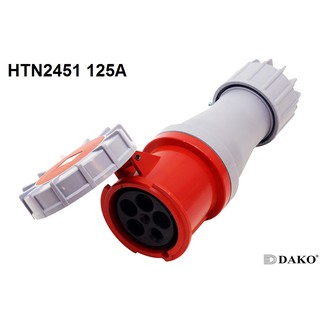 "Dako" Power Plug (เพาเวอร์ปลั๊ก) รุ่น HTN2351 63A 380V-415V 5Pin IP67 ตัวเมีย แบบกลางทาง