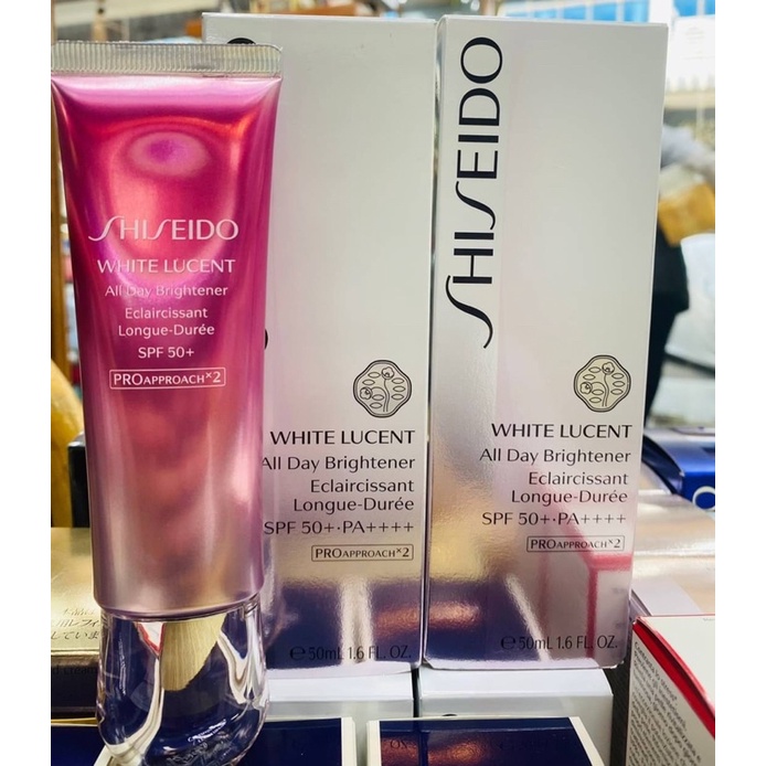 shiseido-white-lucent-all-day-brightener-spf50-pa-50ml-ของแท้