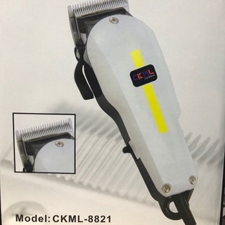 CKML8821ปัตตาเลียนตัดผมใหม่ล่าสุด ใบมีดโลหะผสมไทเทเนียมชนิดพิเศษ สำหรับช่างมืออาชีพ