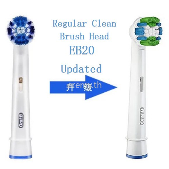 หัวแปรงสีฟันไฟฟ้า-oral-b-แบบเปลี่ยนสําหรับ-oral-b-rotary